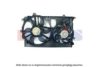 AKS DASIS 158096N Fan, radiator